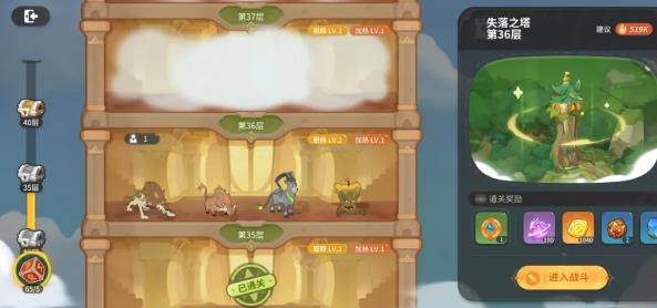 ѱ��֮�����ιٷ���