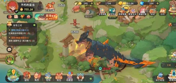 ѱ��֮�����ιٷ���