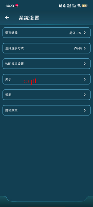 HW Link V2���°汾