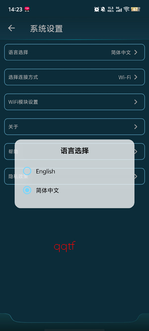 HW Link V2���°汾