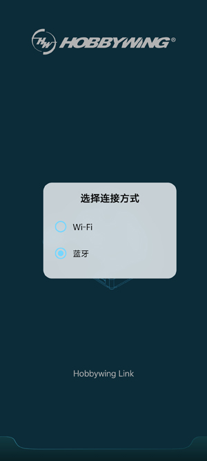 HW Link V2���°汾