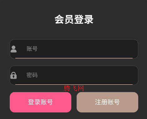 ������Ӱ����ѹۿ����Ӿ�app