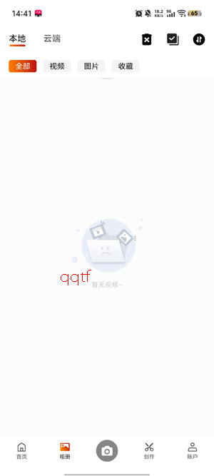 XbotGo�ٷ���