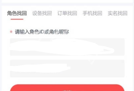 ����ʮ����Ӧ�ñ���