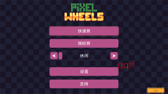 Pixel Wheels游戏安卓版 Pixel Wheels游戏安卓版