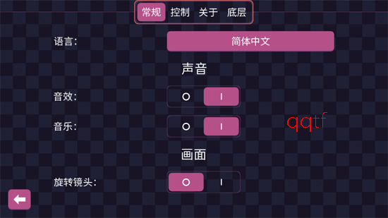 Pixel Wheels游戏安卓版 Pixel Wheels游戏安卓版