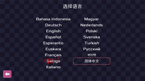 Pixel Wheels游戏安卓版 Pixel Wheels游戏安卓版