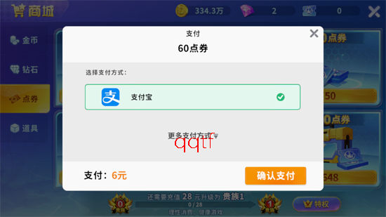 真人街机捕鱼无限金币版 真人街机捕鱼无限金币版