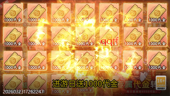 ����鱦0.1����1ǧ����ȯ