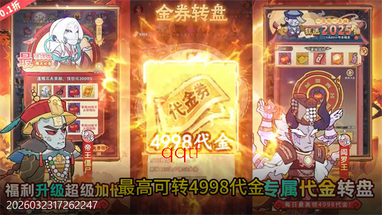 ����鱦0.1����1ǧ����ȯ