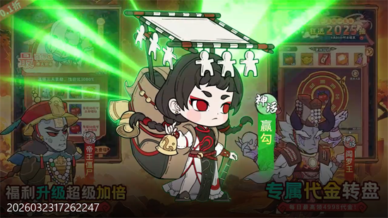 ����鱦0.1����1ǧ����ȯ
