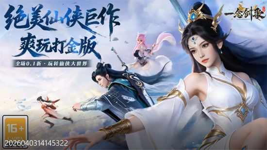 һ���0.1��ˬ�溣������