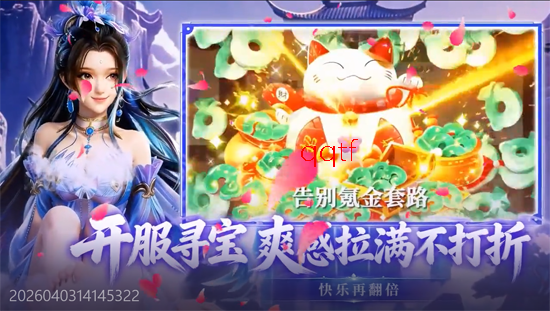 һ���0.1��ˬ�溣������