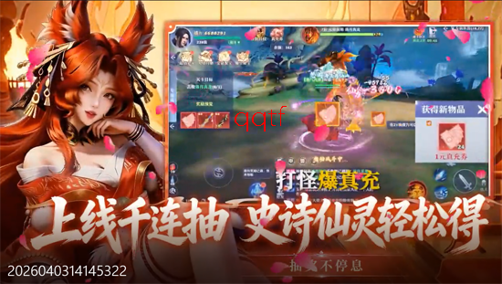 һ���0.1��ˬ�溣������