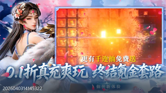 һ���0.1��ˬ�溣������