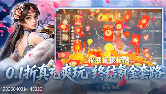 һ���0.1��ˬ�溣������