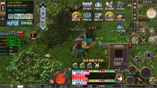 �������Ƿɽ�����������