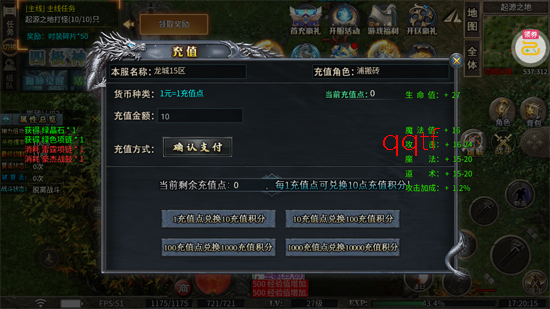 �������Ƿɽ�����������