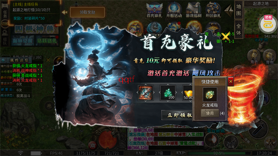 �������Ƿɽ�����������