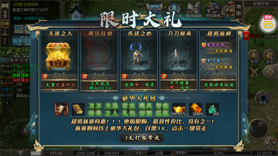 �������Ƿɽ�����������