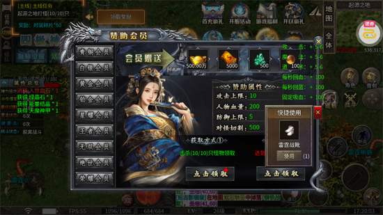 �������Ƿɽ�����������