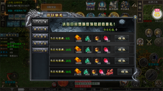 �������Ƿɽ�����������