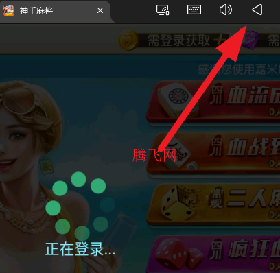 �����齫�ڹ�������