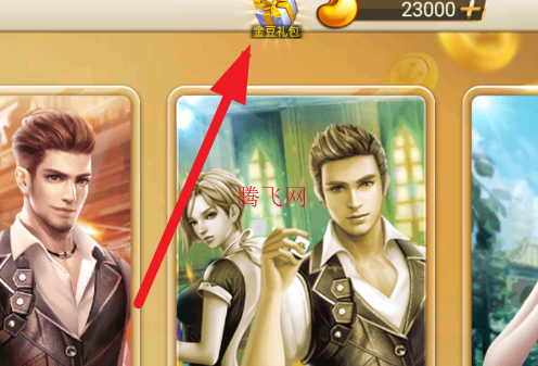 �����齫�ڹ�������