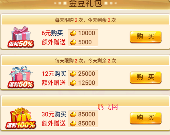 �����齫�ڹ�������