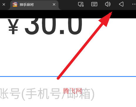 �����齫�ڹ�������