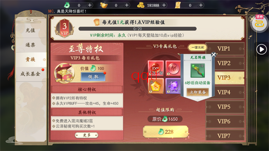 ����������100��648���