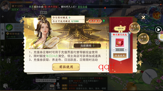 ����������100��648���