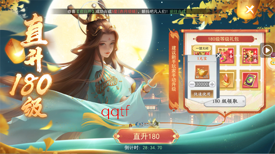 ����������100��648���