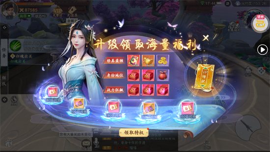 ����������100��648���