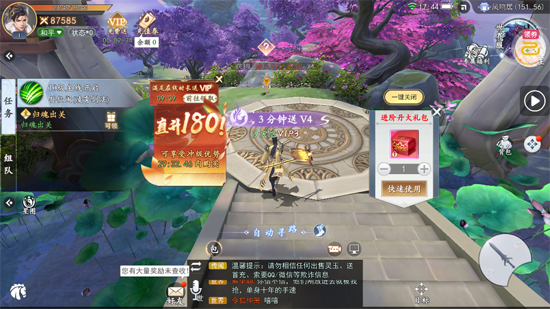 ����������100��648���