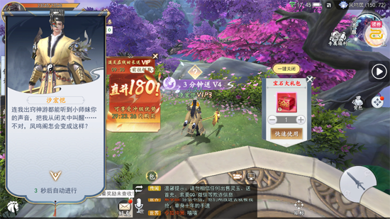 ����������100��648���