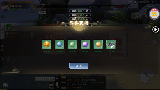 ����������100��648���