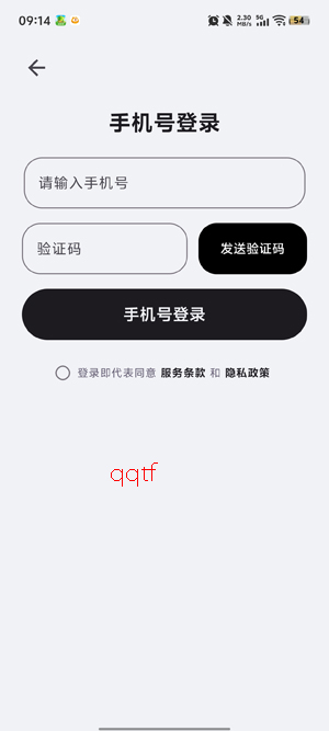 Bayt播客安卓版 Bayt播客安卓版