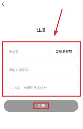 ����ƺapp���°�