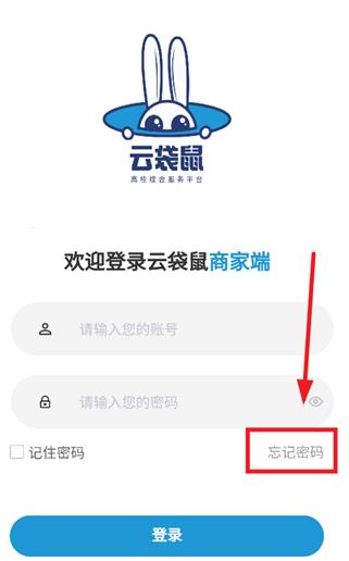 �ƴ����̼Ҷ�app�ٷ���