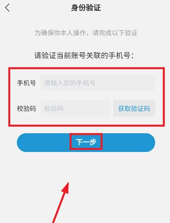 �ƴ����̼Ҷ�app�ٷ���