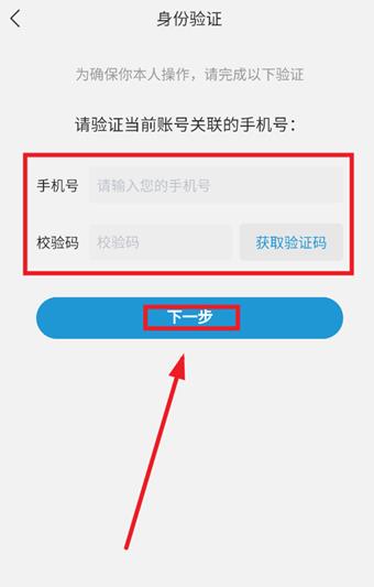 云袋鼠骑手端app最新版 云袋鼠骑手端app最新版