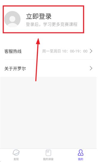 ���޶�����app���°�