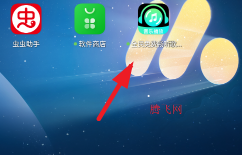 ȫ����������������ֻ���