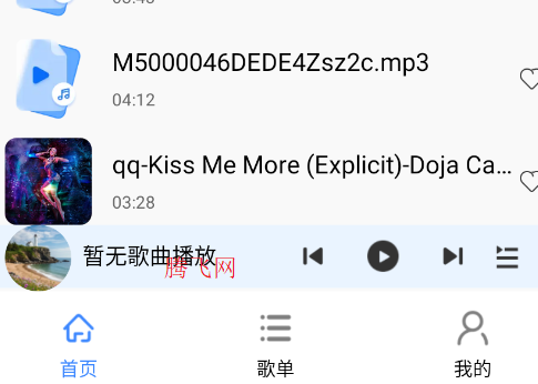 ȫ����������������ֻ���