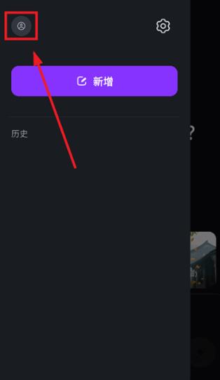 万兴超媒智能体最新版 万兴超媒智能体最新版