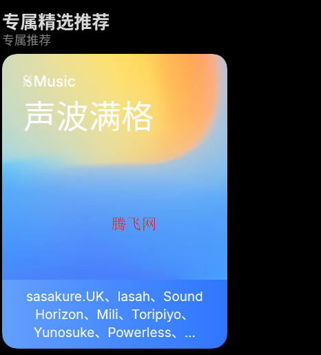 Э�����ֲ�����app�ֻ���