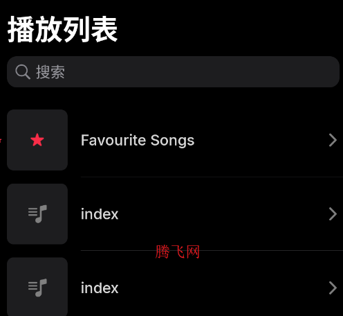 Э�����ֲ�����app�ֻ���