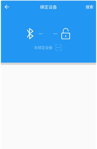 iband�ֱ�app���°�