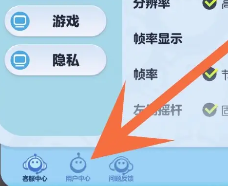 �����ɶ��ۿ�������